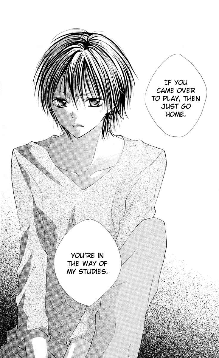 Page 21 Chapter 3 Gyutto Shite Chuu
