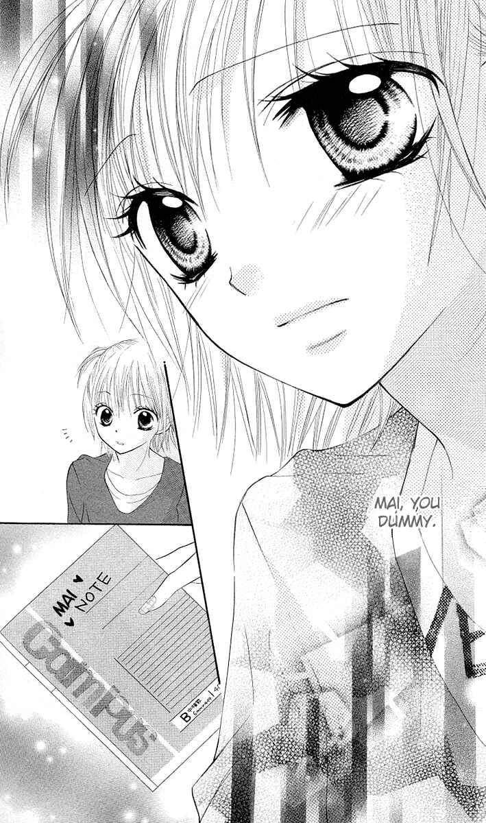 Page 23 Chapter 3 Gyutto Shite Chuu