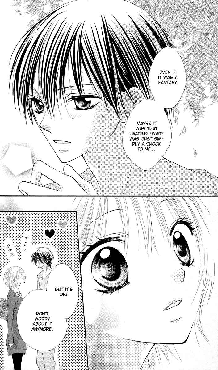 Page 27 Chapter 3 Gyutto Shite Chuu