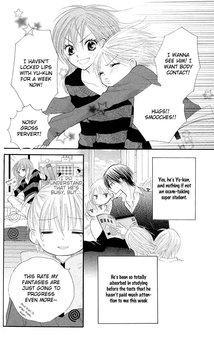 Page 5 Chapter 3 Gyutto Shite Chuu
