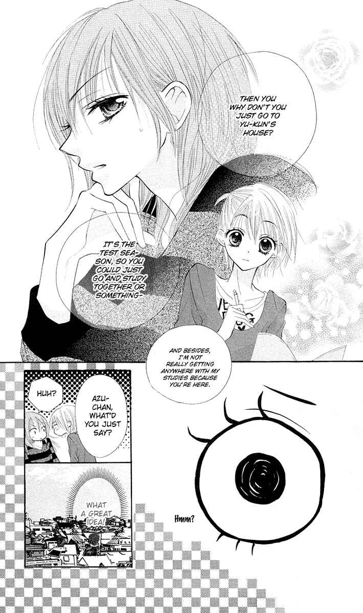 Page 6 Chapter 3 Gyutto Shite Chuu