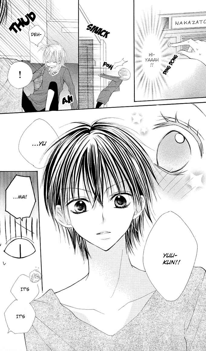 Page 8 Chapter 3 Gyutto Shite Chuu
