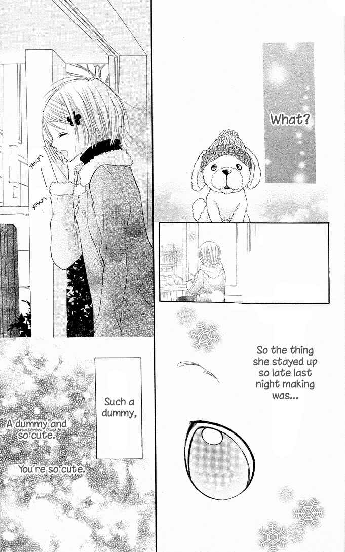Page 16 Chapter 5.5 Gyutto Shite Chuu