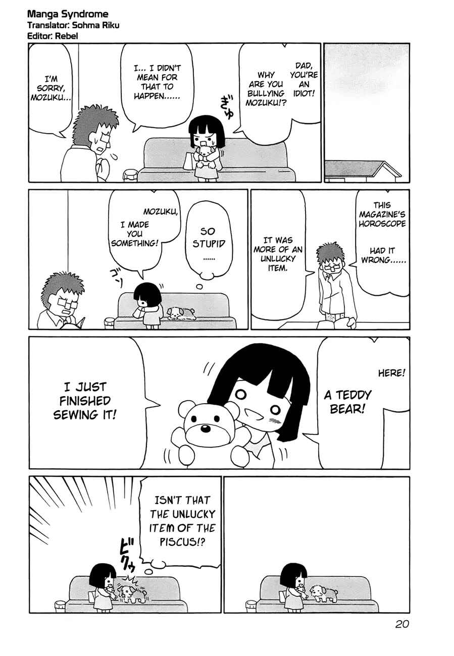 Page 6 Chapter 2 Mozuku, Walking!