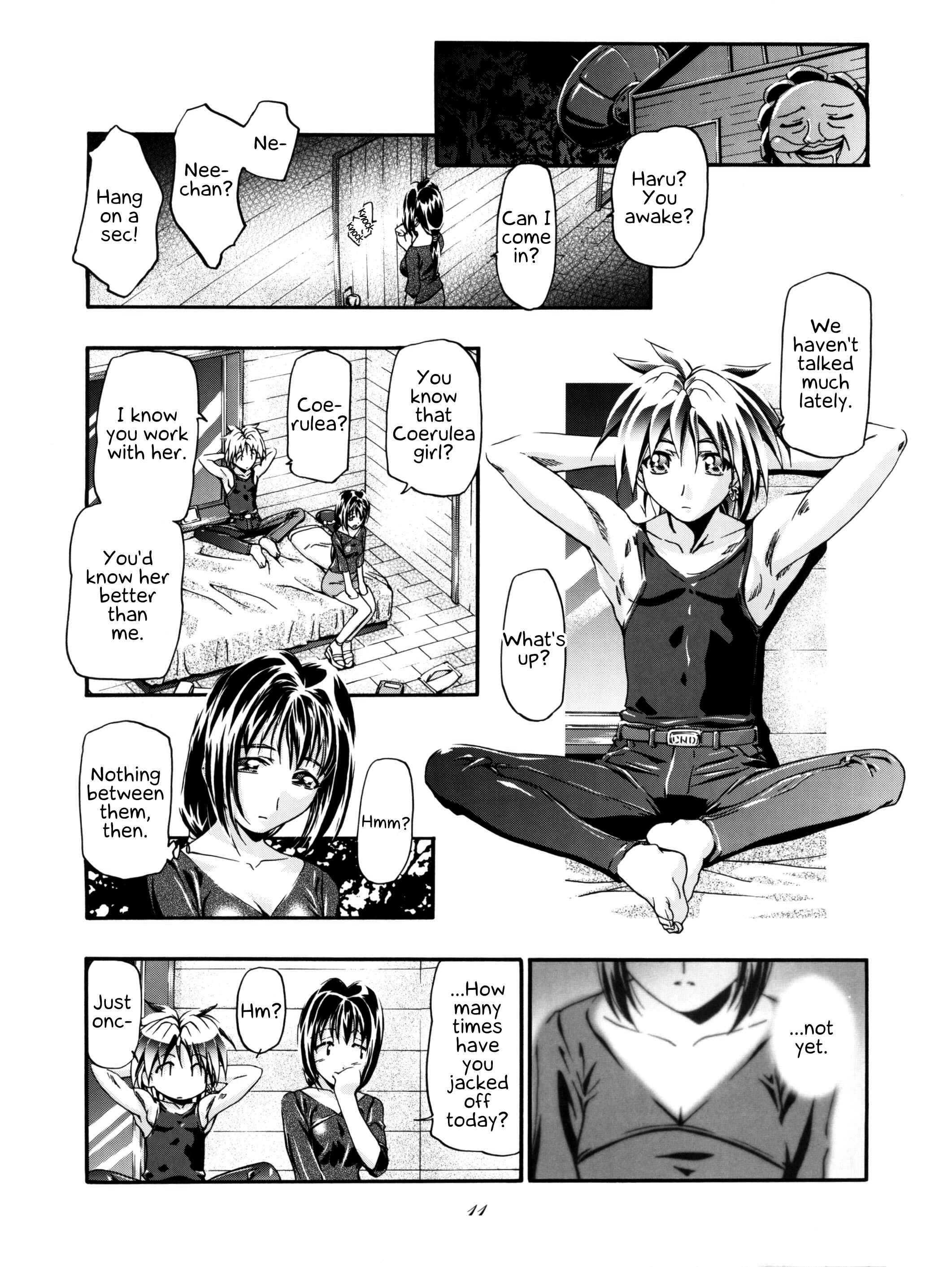 Page 11 Chapter Unknown_a26f Groove Adventure Rave - Cattleya Nee-chan Daikatsuyaku!!