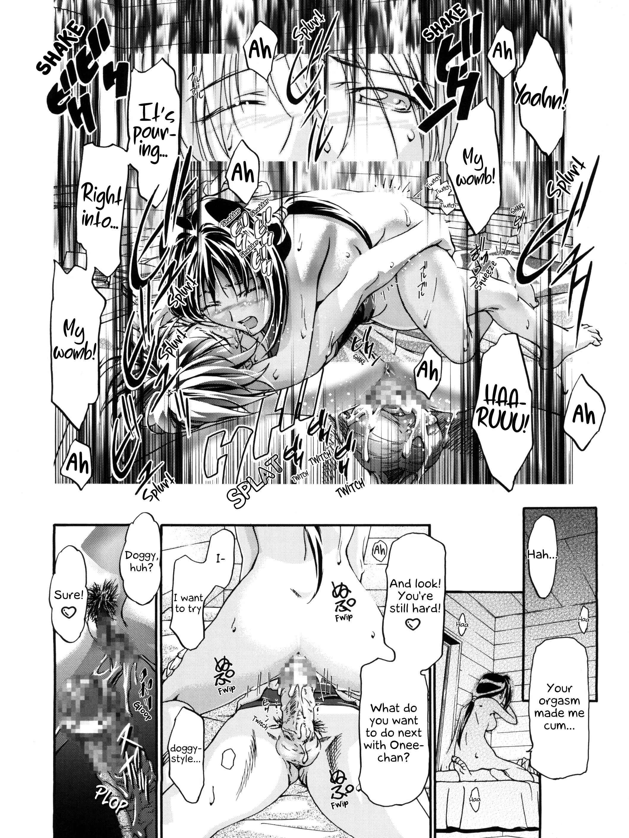Page 22 Chapter Unknown_a26f Groove Adventure Rave - Cattleya Nee-chan Daikatsuyaku!!