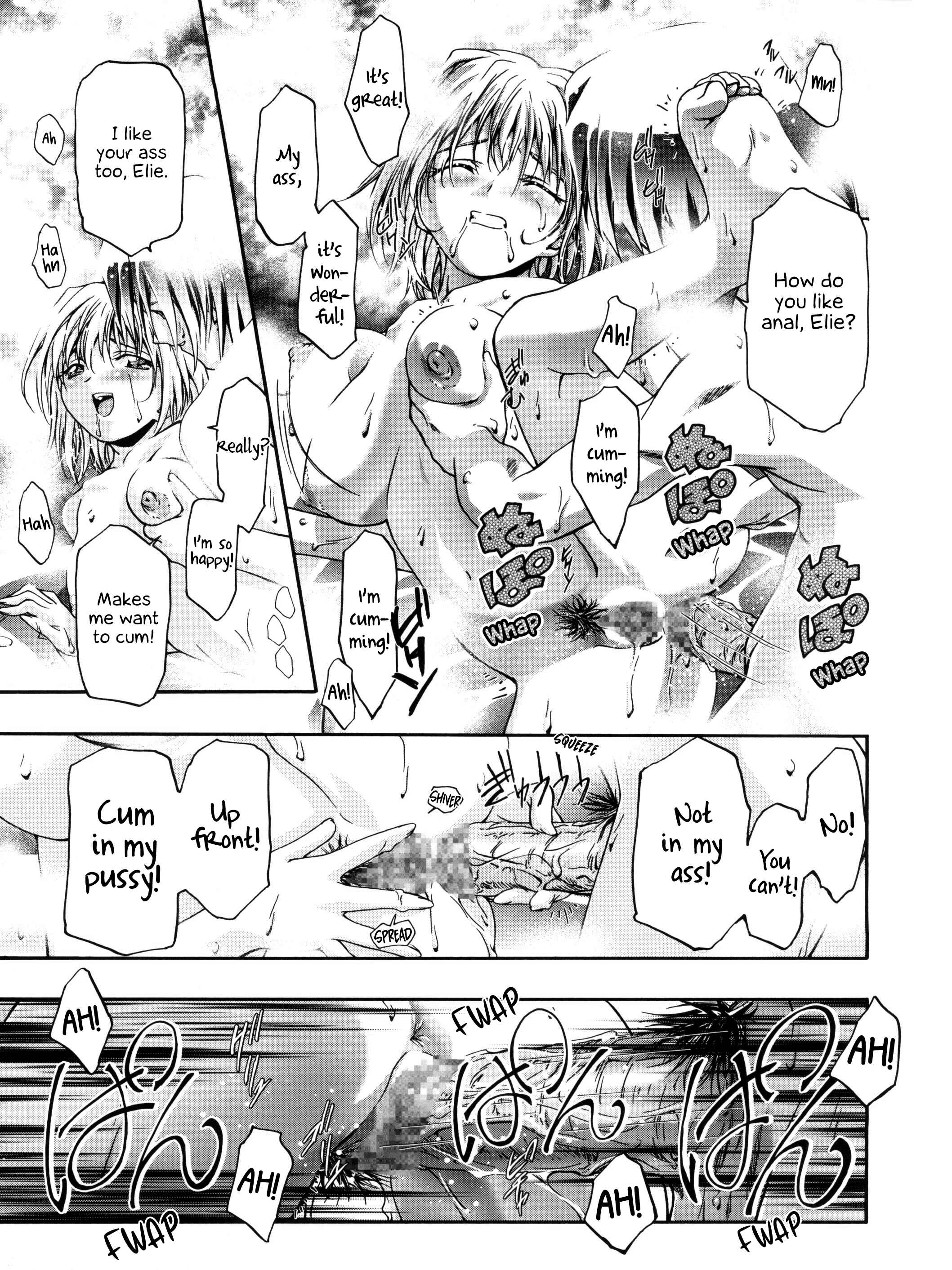 Page 45 Chapter Unknown_a26f Groove Adventure Rave - Cattleya Nee-chan Daikatsuyaku!!