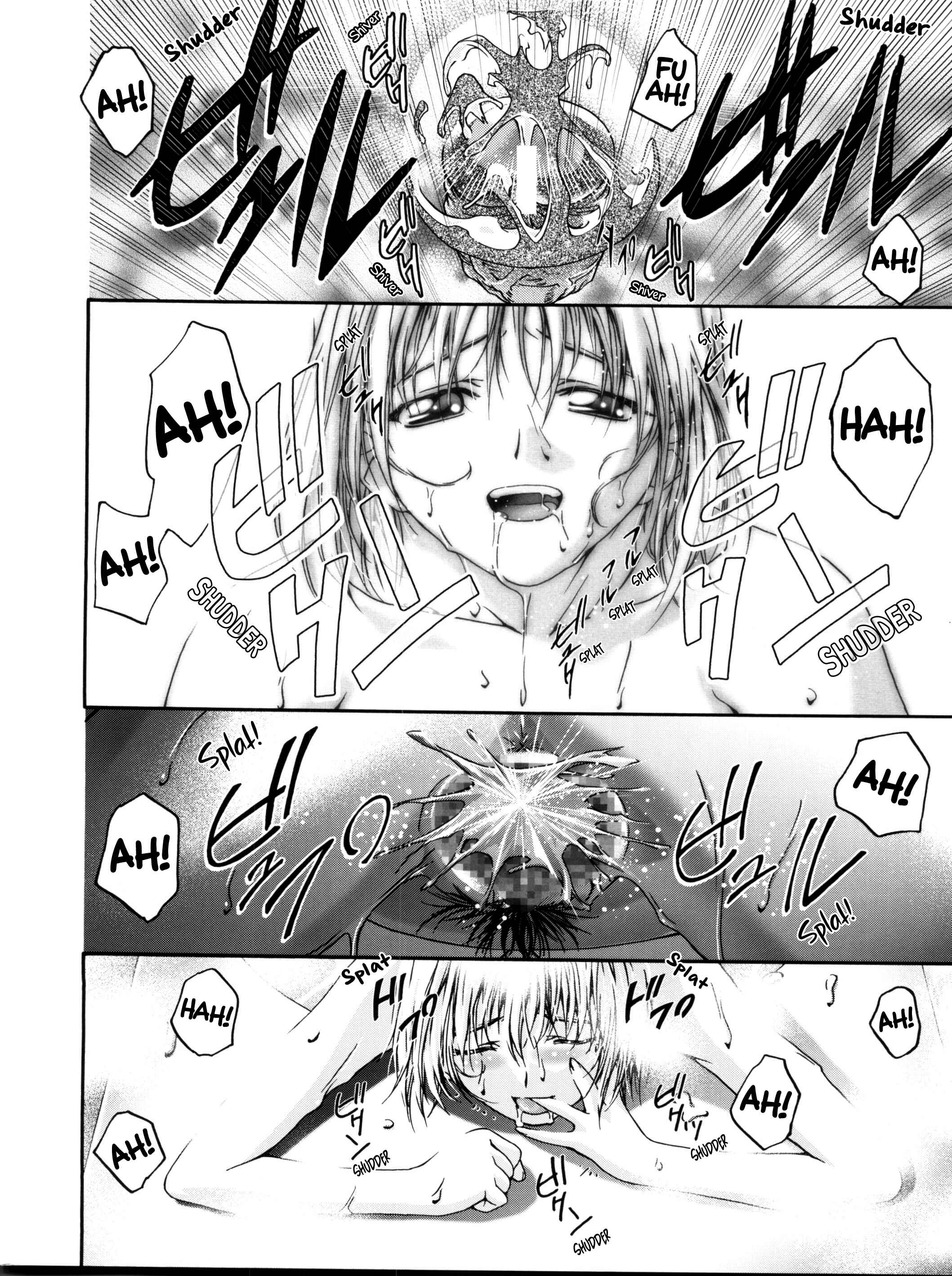 Page 49 Chapter Unknown_a26f Groove Adventure Rave - Cattleya Nee-chan Daikatsuyaku!!