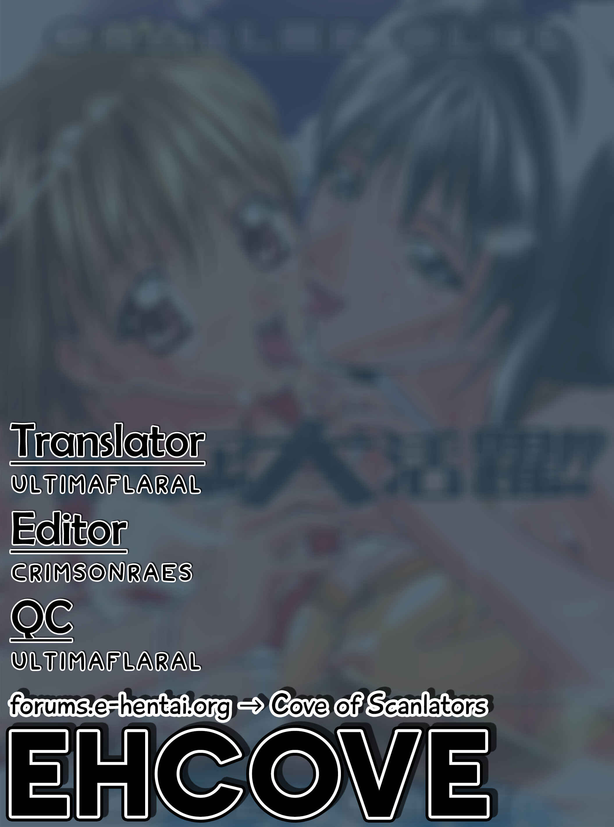 Page 54 Chapter Unknown_a26f Groove Adventure Rave - Cattleya Nee-chan Daikatsuyaku!!