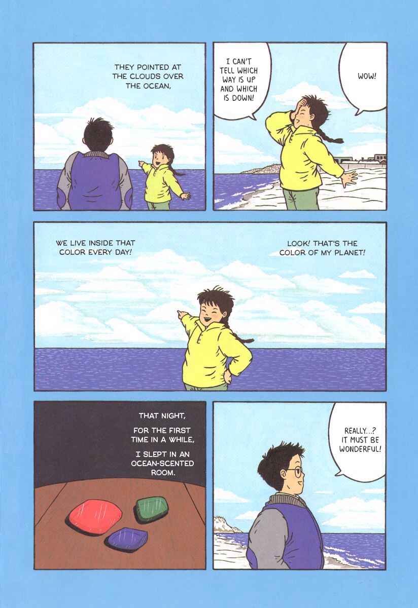 Page 3 Chapter 11 The Planets Stories