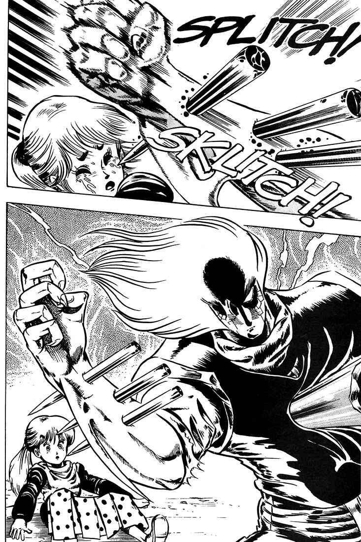 Page 18 Chapter 4 Baoh
