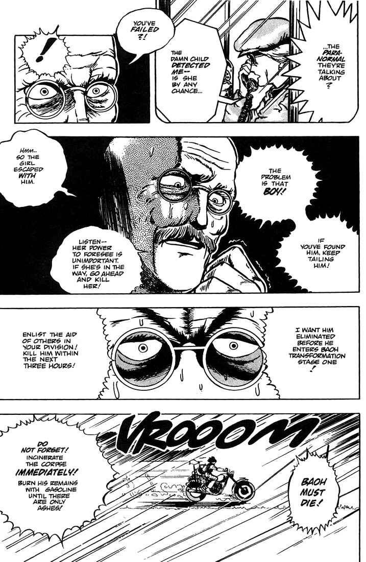 Page 12 Chapter 2 Baoh