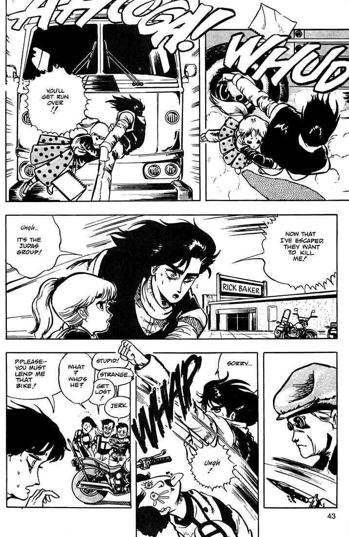 Page 7 Chapter 2 Baoh