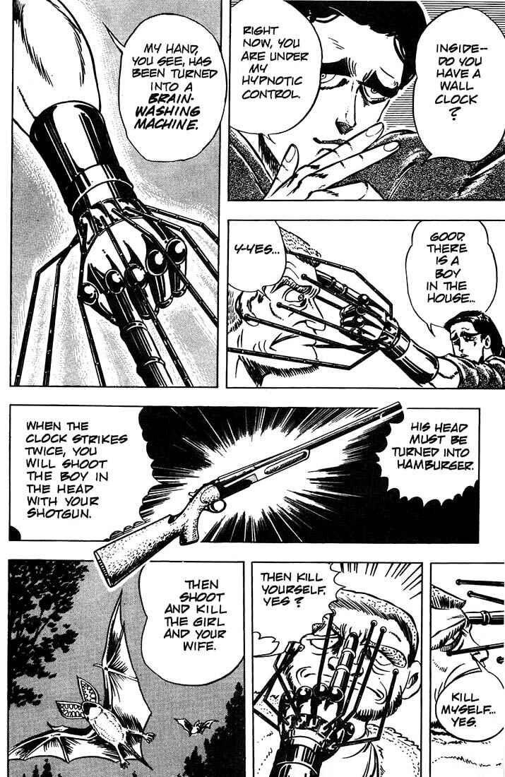 Page 17 Chapter 5 Baoh
