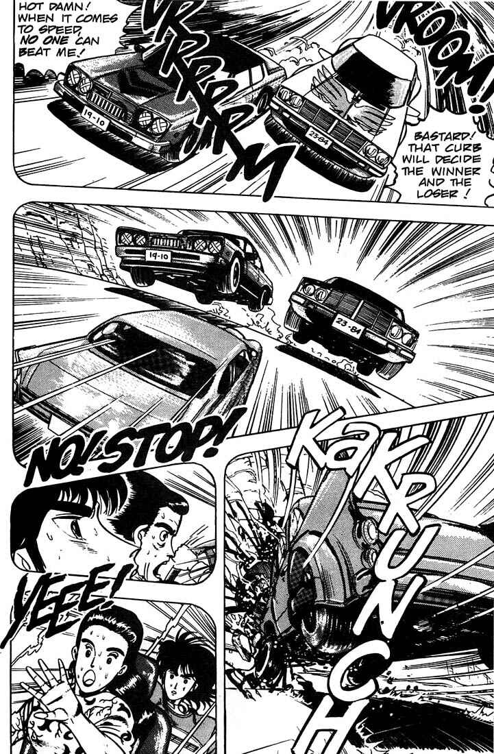 Page 5 Chapter 5 Baoh