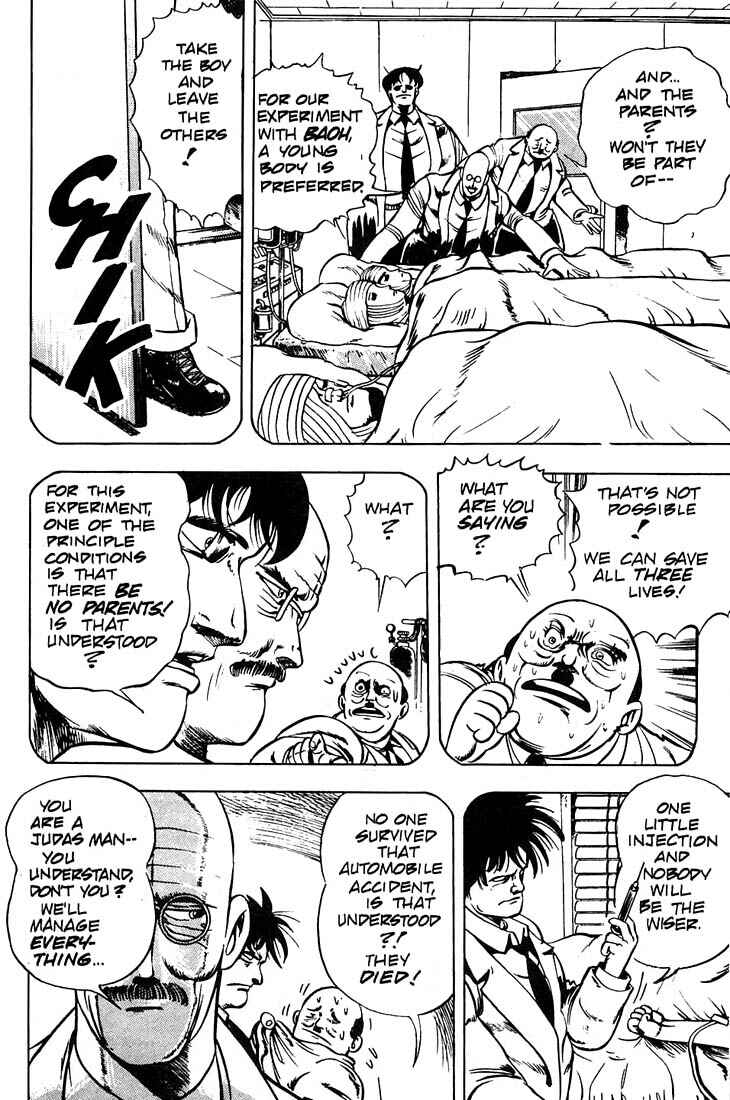 Page 7 Chapter 5 Baoh