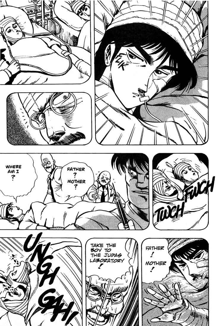 Page 8 Chapter 5 Baoh
