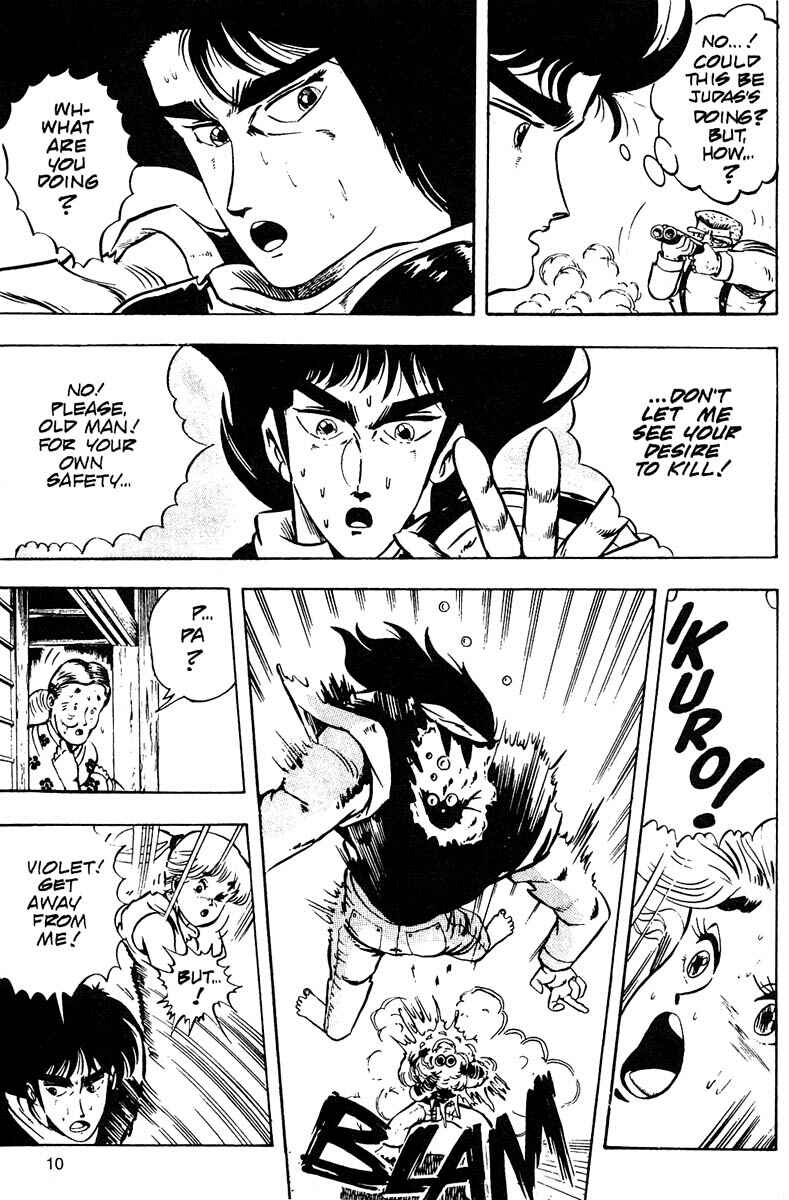 Page 11 Chapter 6 Baoh