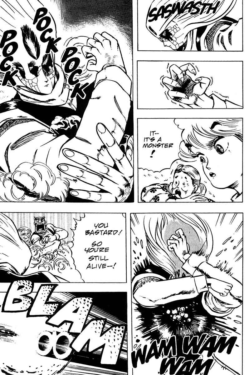 Page 13 Chapter 6 Baoh