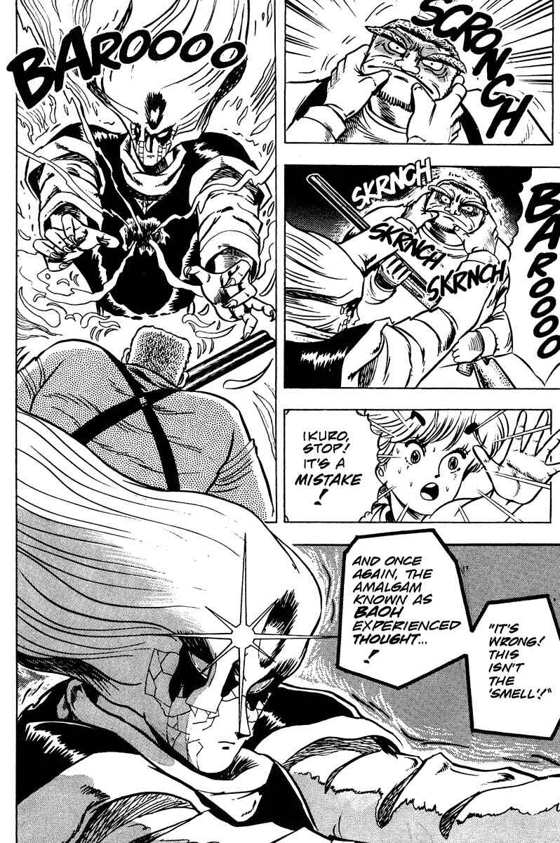Page 14 Chapter 6 Baoh