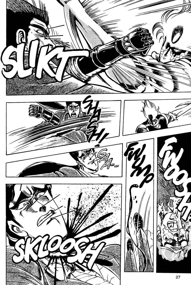 Page 28 Chapter 6 Baoh