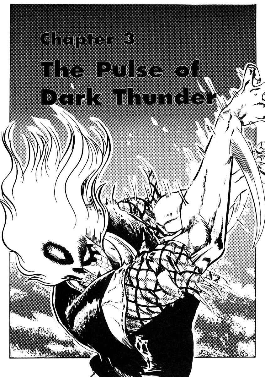 Page 1 Chapter 8 Baoh