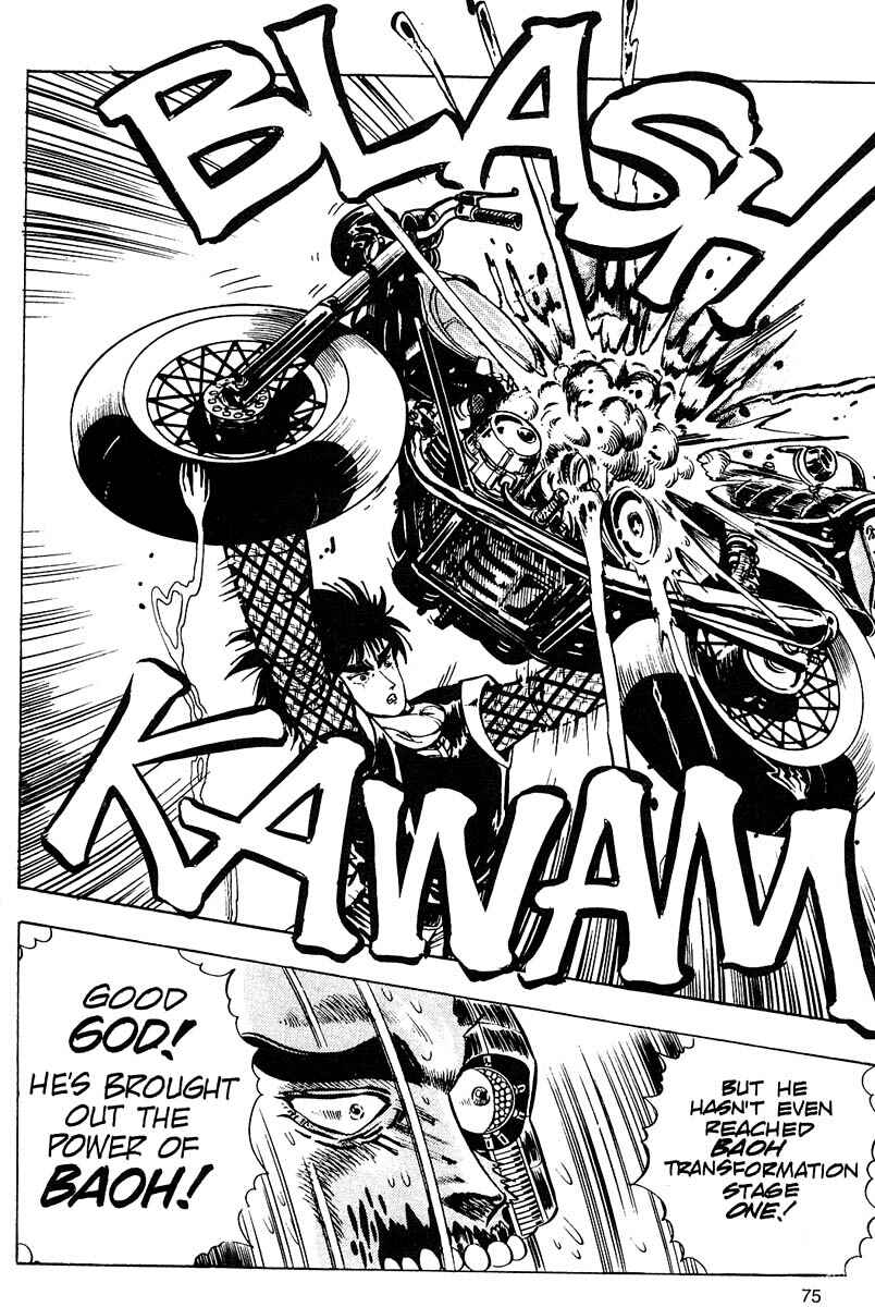 Page 15 Chapter 8 Baoh