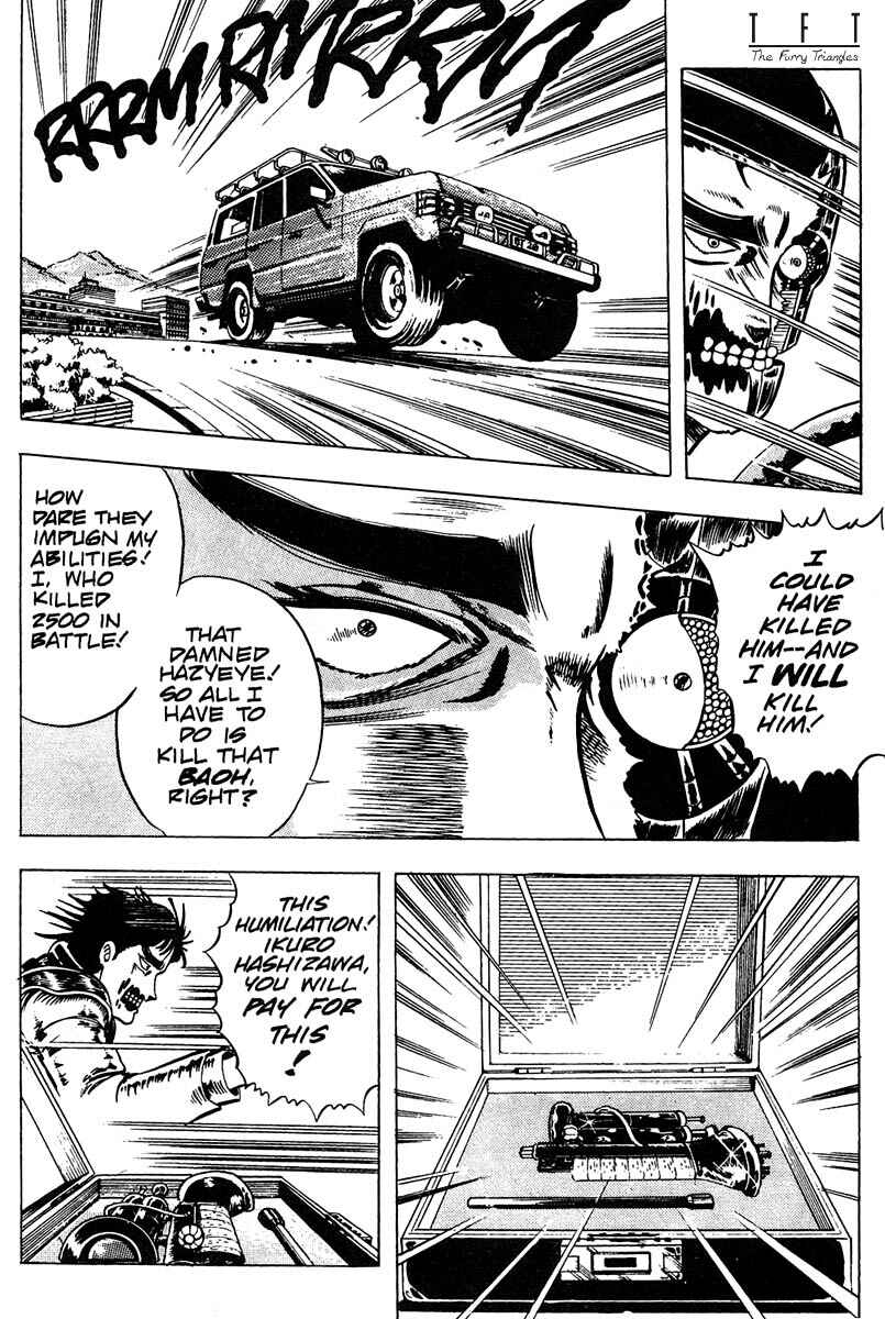 Page 3 Chapter 8 Baoh