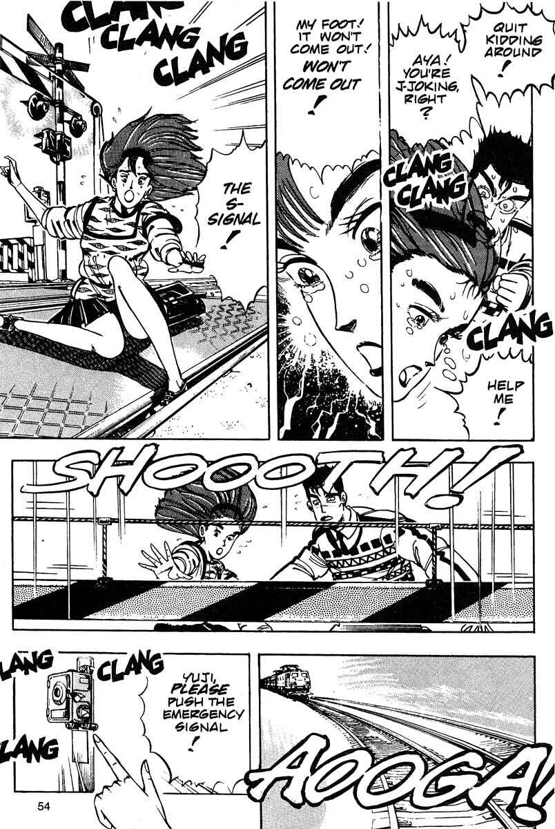 Page 14 Chapter 7 Baoh