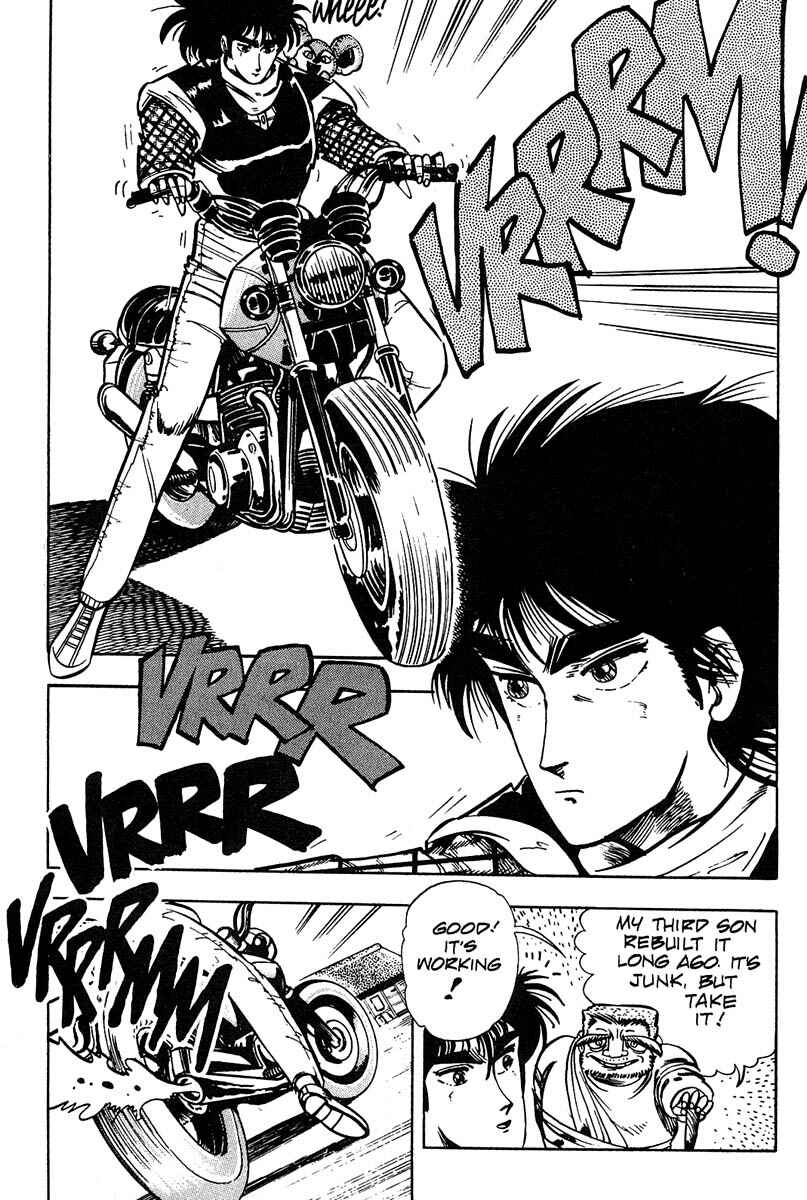 Page 2 Chapter 7 Baoh