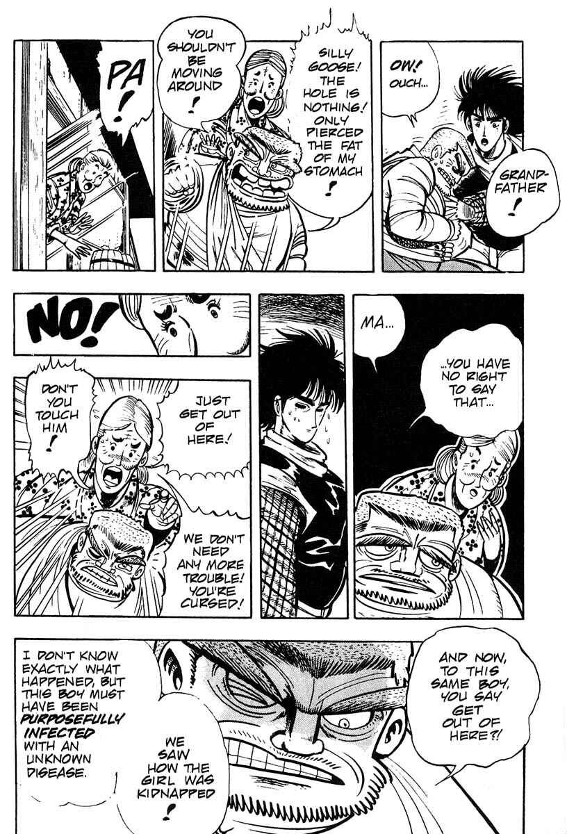 Page 3 Chapter 7 Baoh