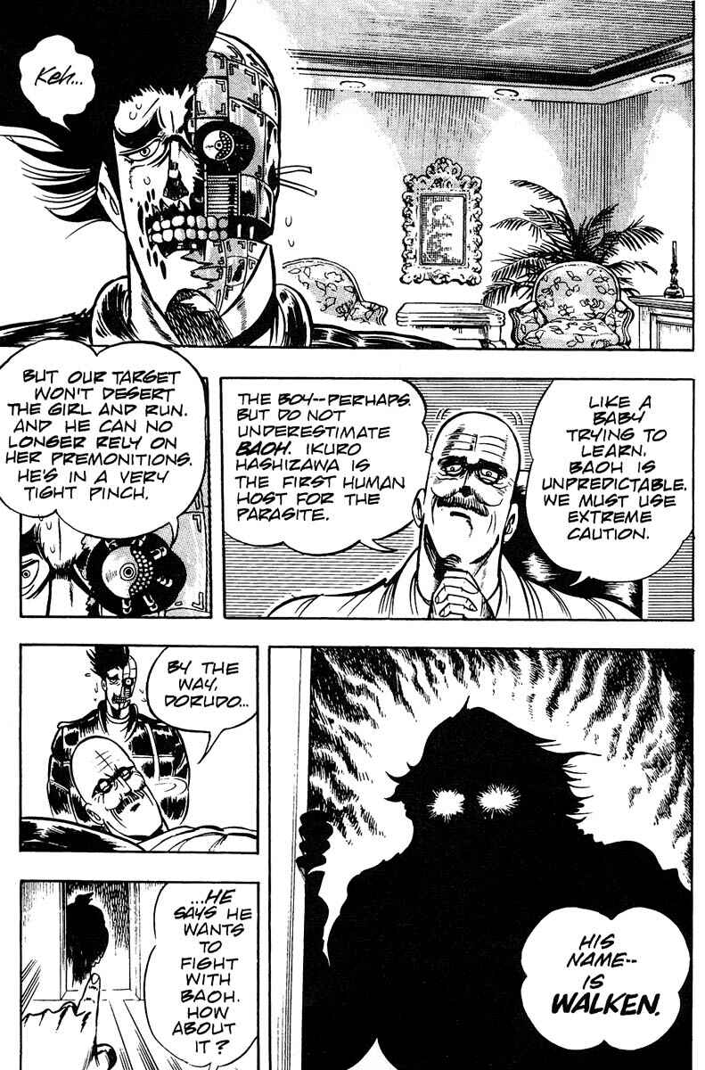 Page 8 Chapter 7 Baoh