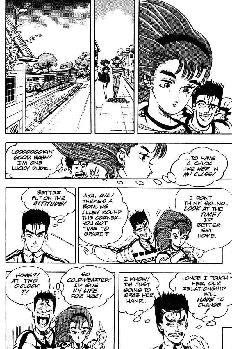 Page 9 Chapter 7 Baoh
