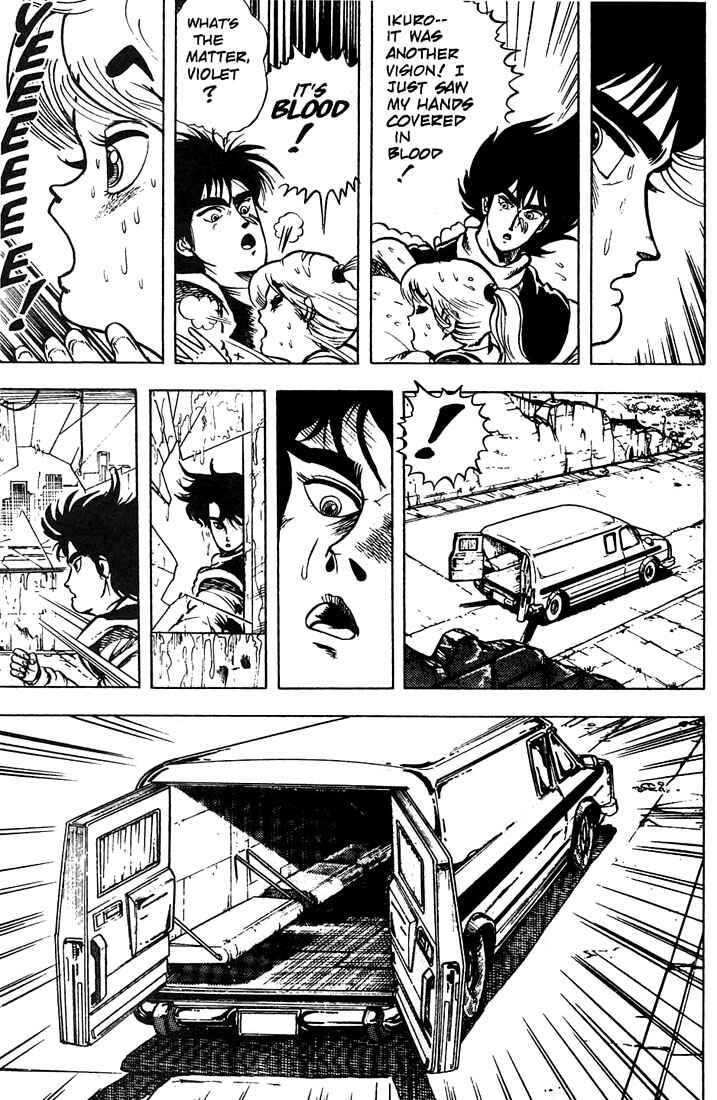 Page 32 Chapter 3 Baoh