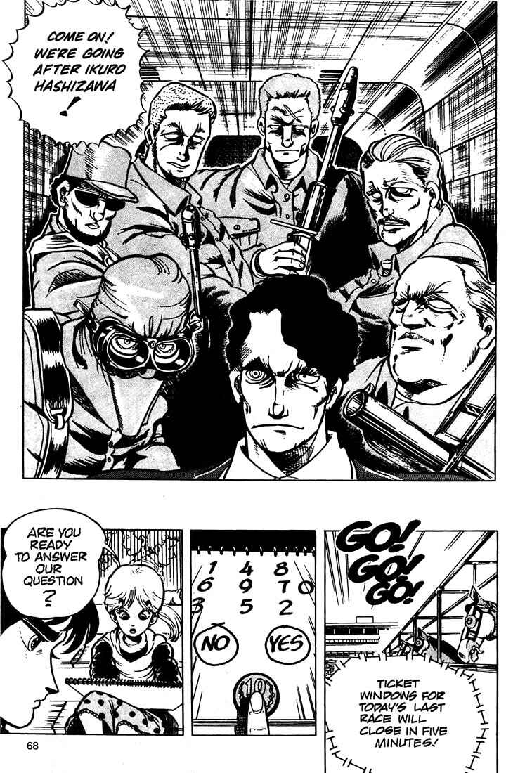 Page 4 Chapter 3 Baoh