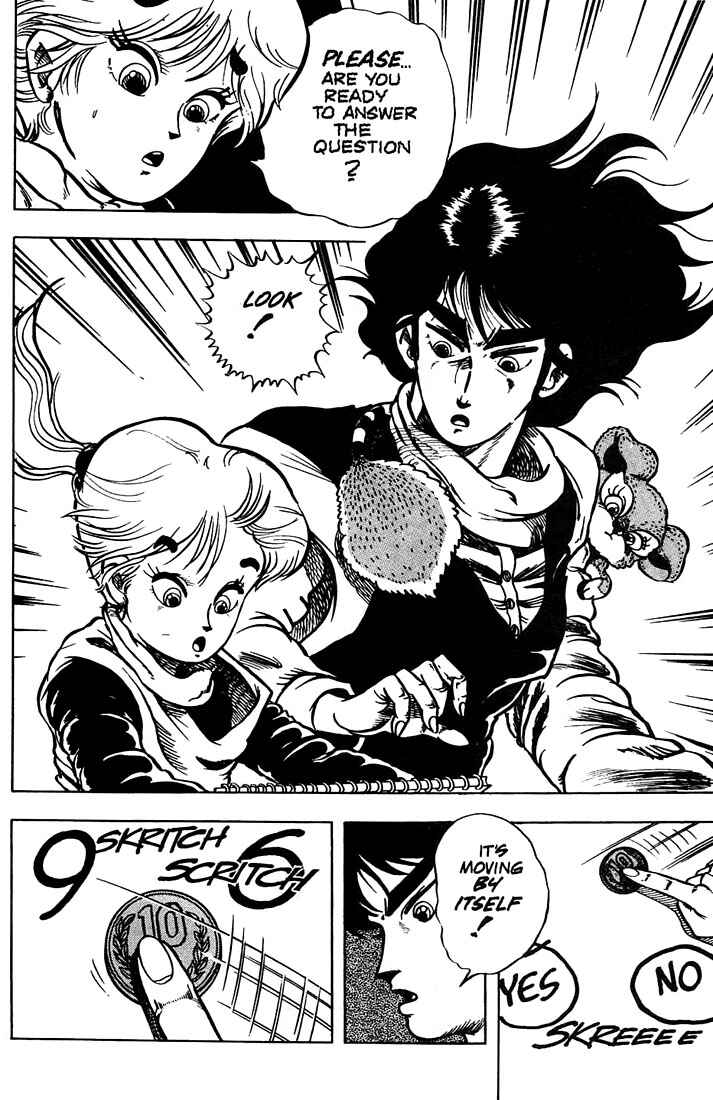 Page 5 Chapter 3 Baoh