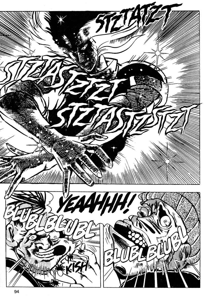Page 14 Chapter 9 Baoh