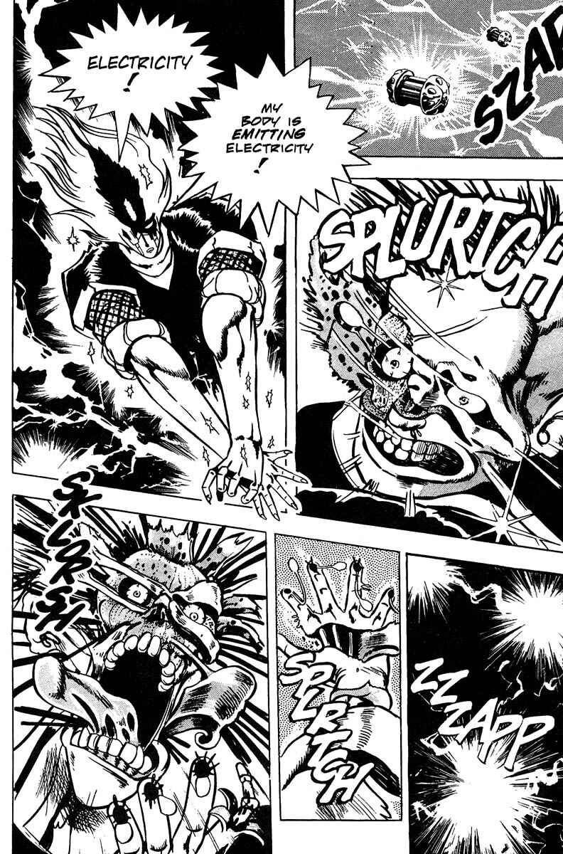Page 15 Chapter 9 Baoh