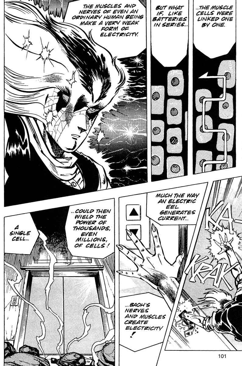 Page 19 Chapter 9 Baoh