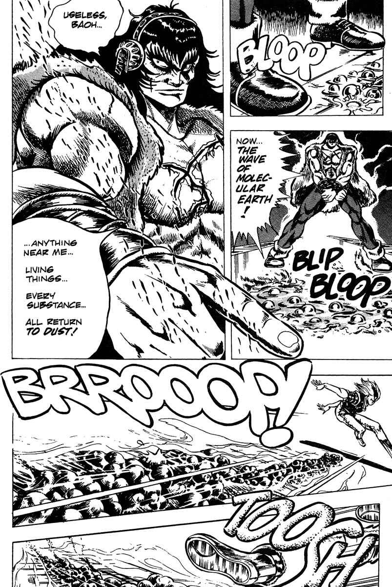 Page 45 Chapter 9 Baoh
