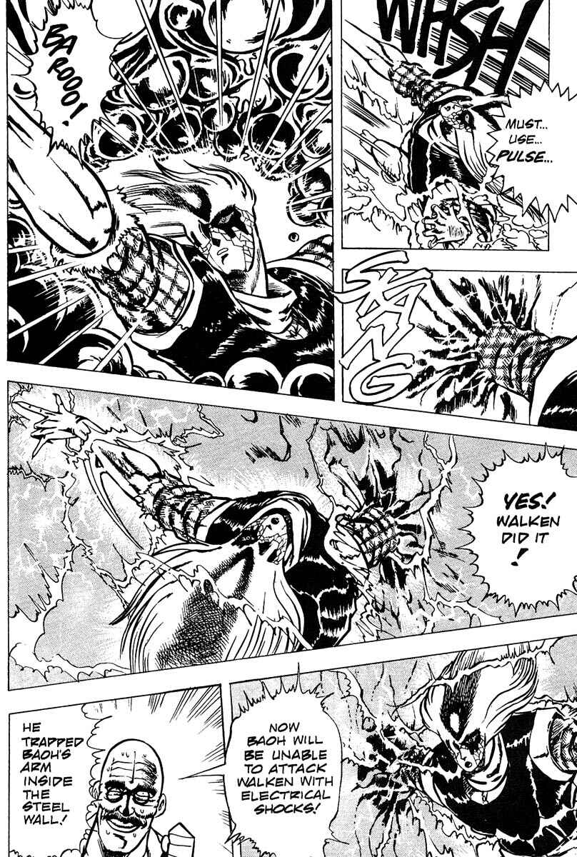 Page 47 Chapter 9 Baoh