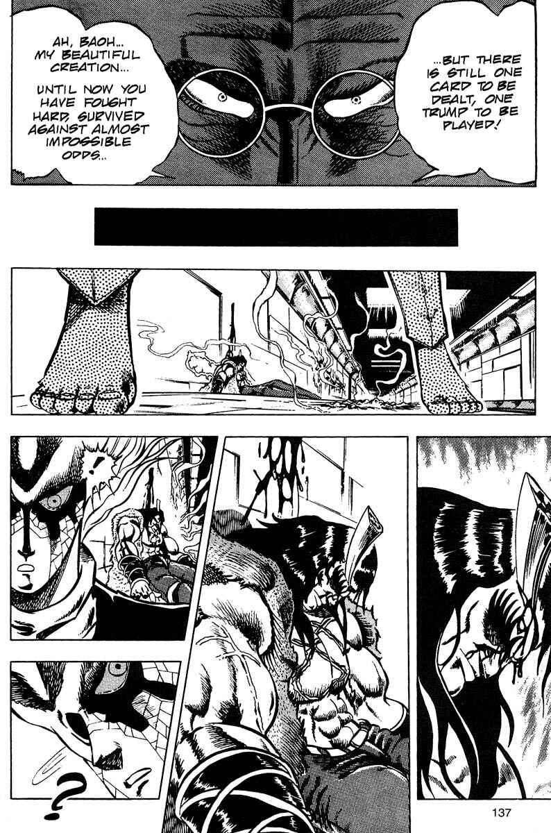 Page 55 Chapter 9 Baoh