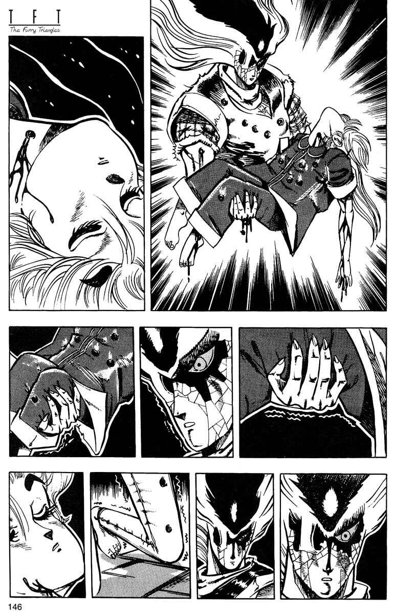 Page 64 Chapter 9 Baoh