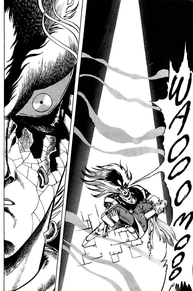 Page 65 Chapter 9 Baoh
