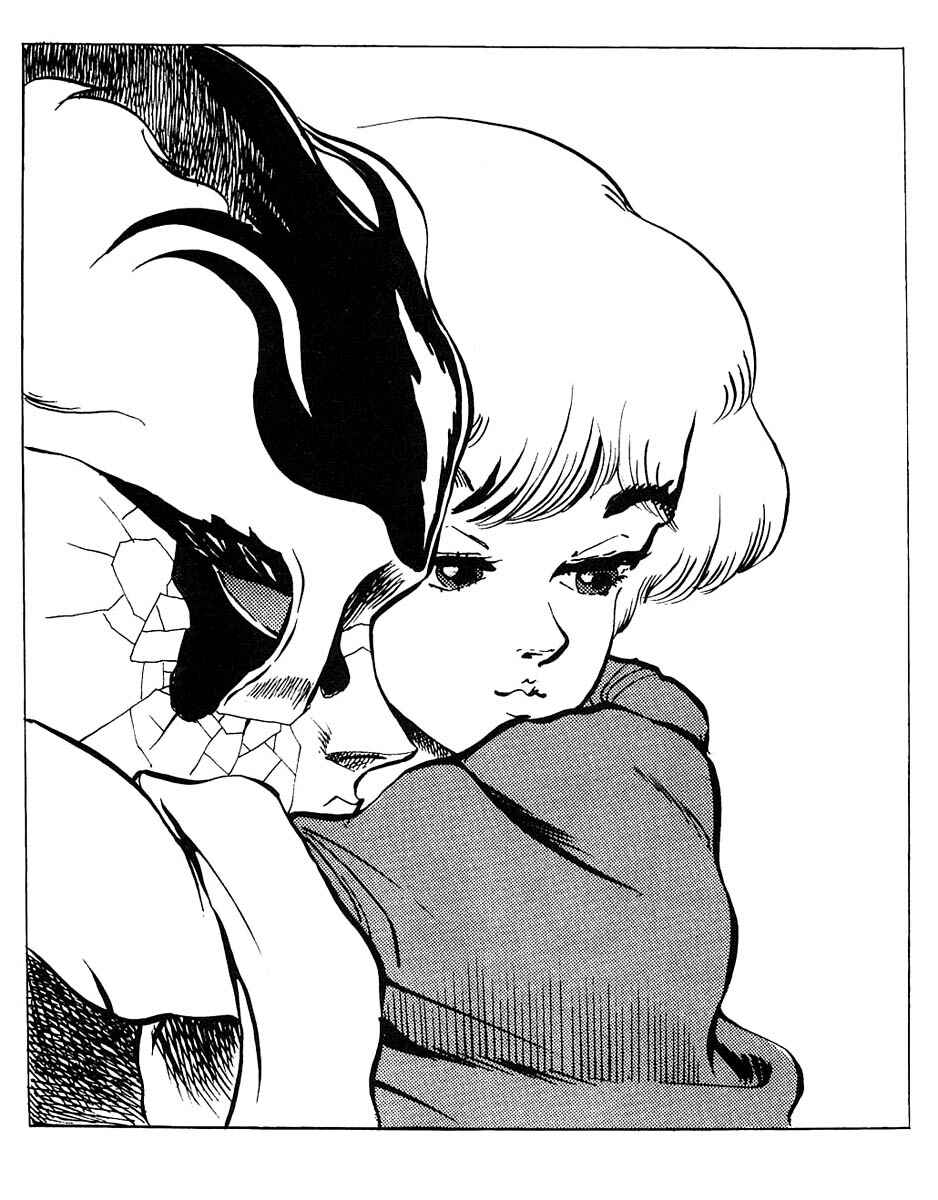 Page 74 Chapter 9 Baoh