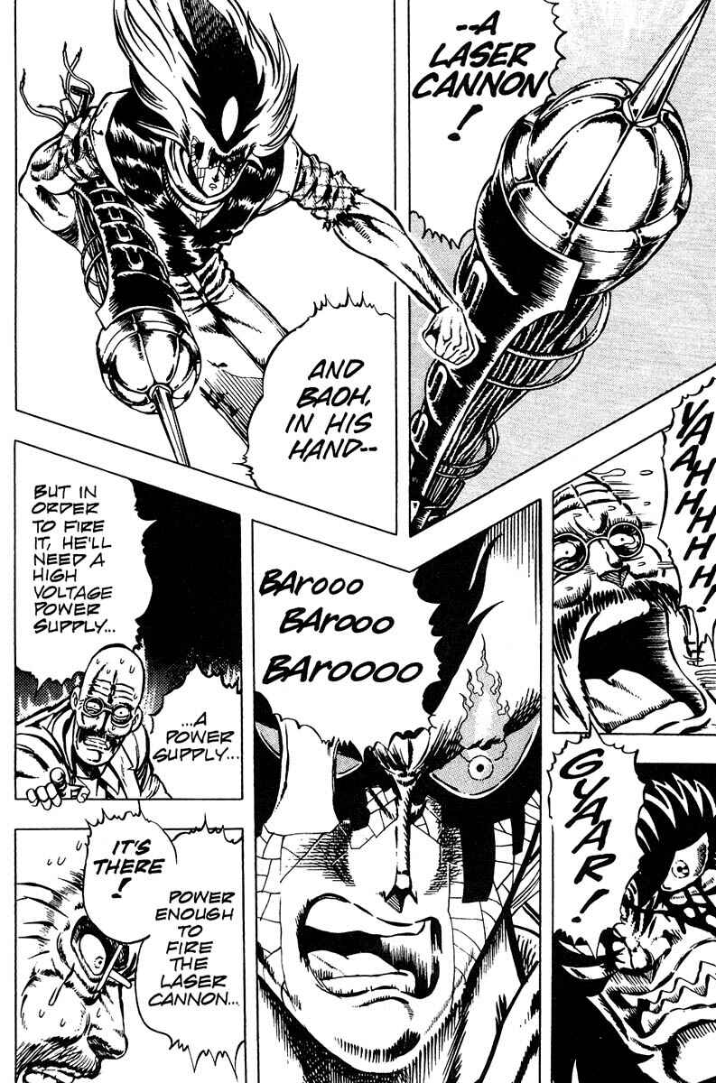 Page 84 Chapter 9 Baoh