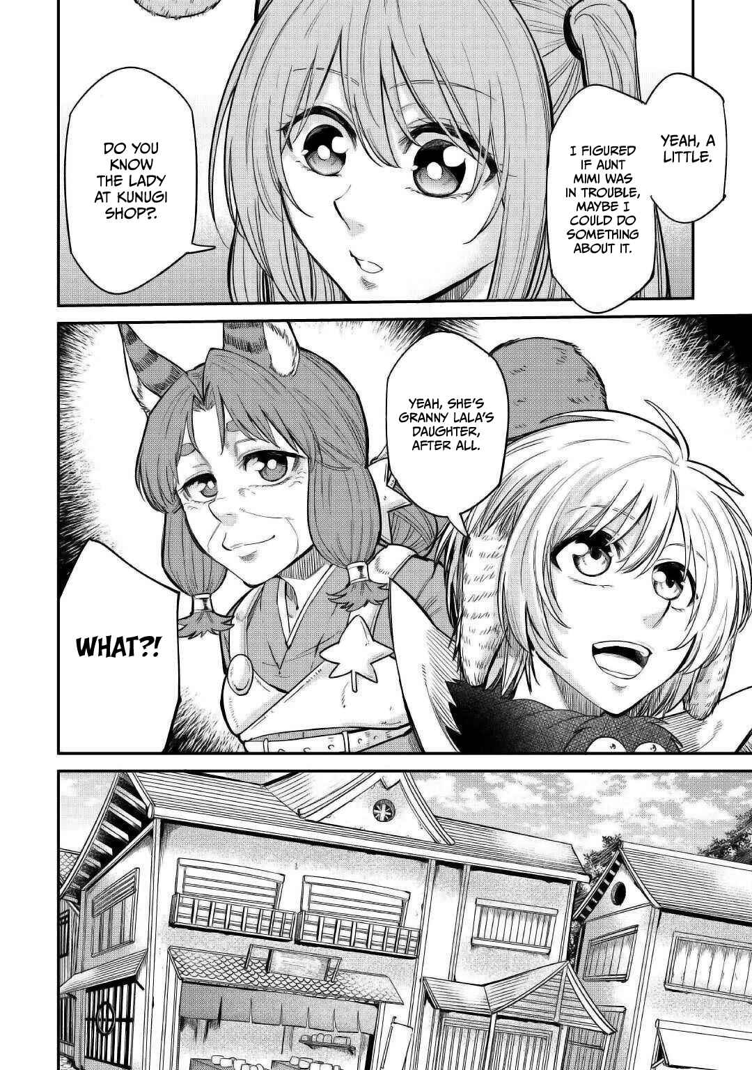 Page 15 Chapter 28 Level 596 no Tanya Minarai