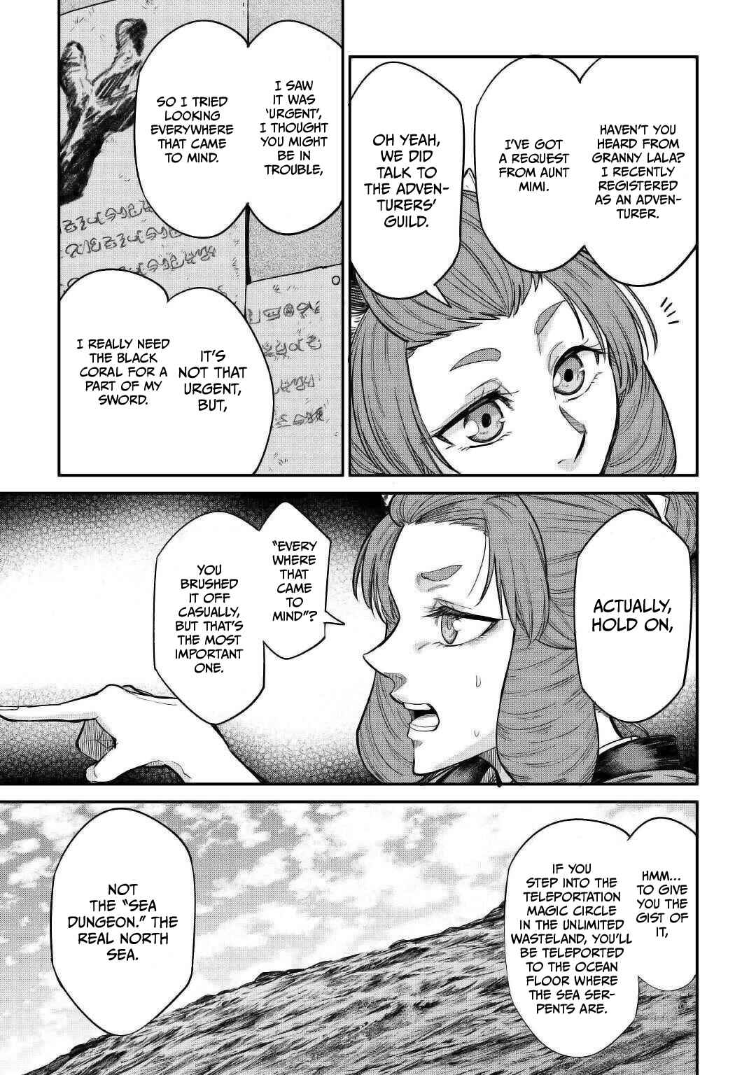 Page 22 Chapter 28 Level 596 no Tanya Minarai