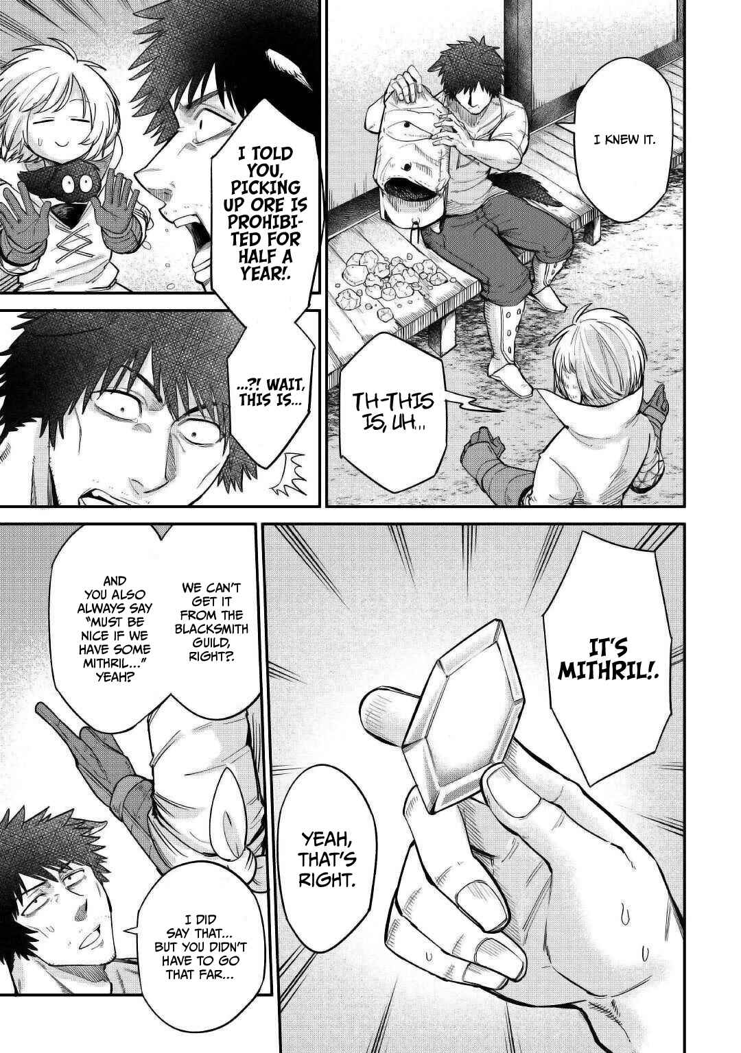 Page 4 Chapter 28 Level 596 no Tanya Minarai