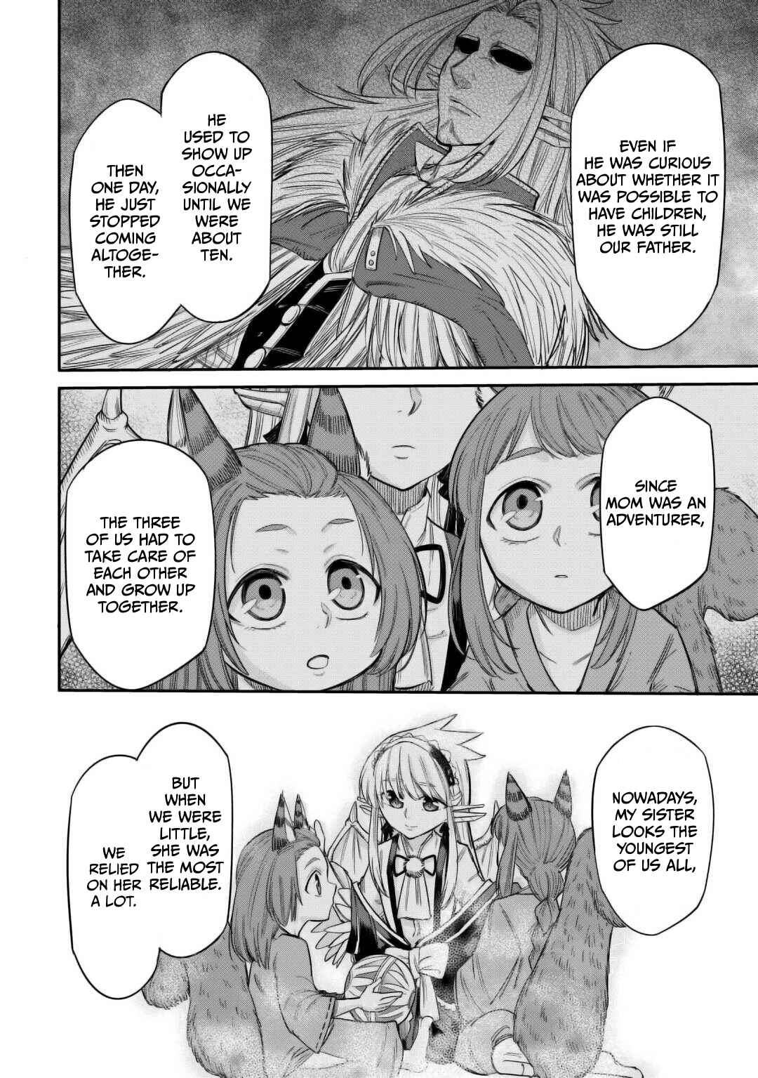 Page 11 Chapter 31 Level 596 no Tanya Minarai